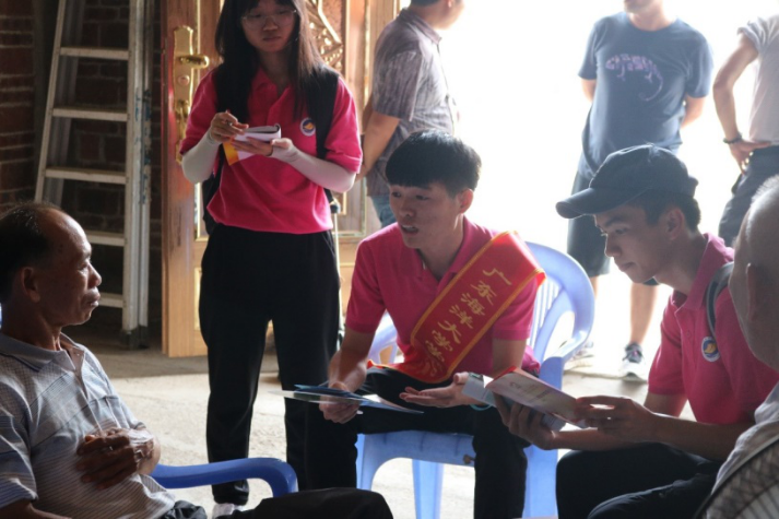 英国威廉集团官网