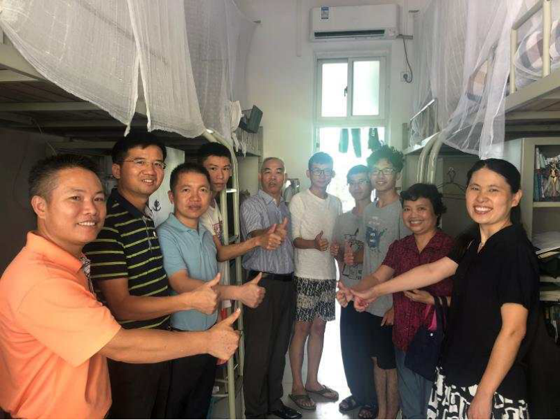 英国威廉集团官网