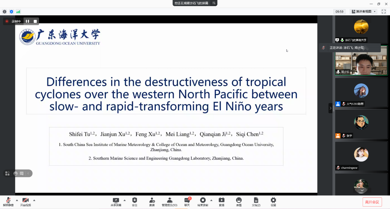 英国威廉集团官网