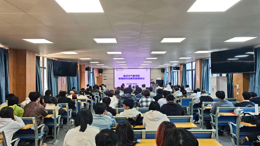 英国威廉集团官网