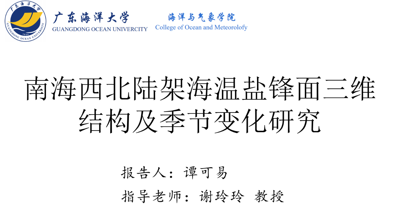 英国威廉集团官网