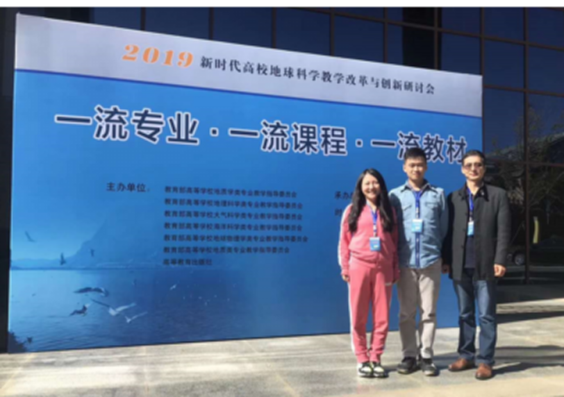 英国威廉集团官网