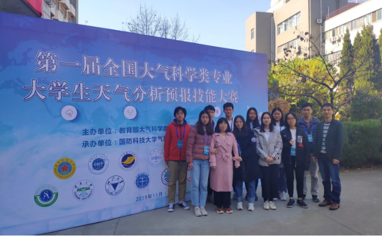 英国威廉集团官网