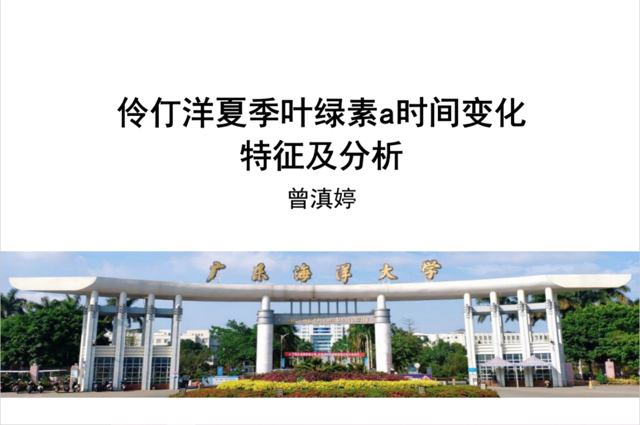 英国威廉集团官网