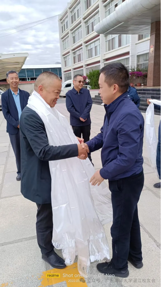 英国威廉集团官网