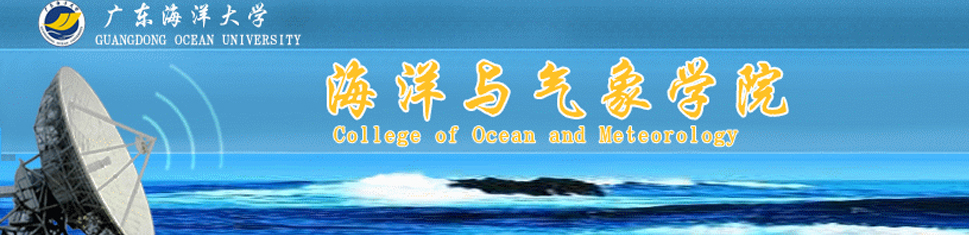 英国威廉集团官网